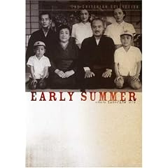 Early Summer - Criterion Collection by 