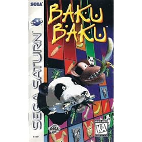 Baku Baku