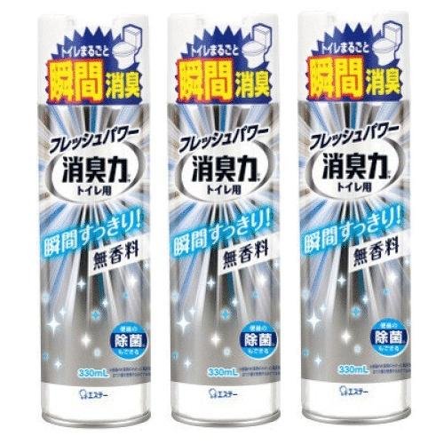 【まとめ買い】 トイレの消臭力スプレー 消臭剤 トイレ用 無香料 330ml ×3個