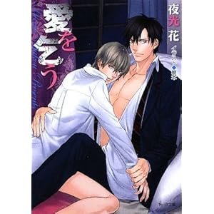 ����� (�L��������)