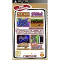 Namco museum battle - collection Essentials