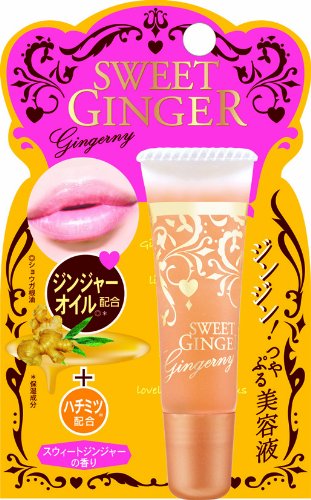 ジンジャニー リップ美容液 9g