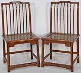 BK0033Y-Chinese Ming-Style Chair, Contemporary, China, Elm (Yumu), Asian Furniture: Chinese Ming-Sty
