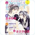 雑誌