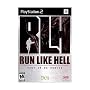 Run Like Hell
