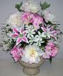 Peony Hydrangea and Lily Arrangement