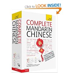 Complete Mandarin Chinese Book/CD Pack: Teach Yourself