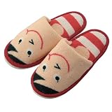 SMILEトイレスリッパ FL-2626RD 76526の画像