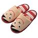 SMILEトイレスリッパ FL-2626RD 76526