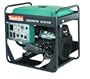 Makita G12010R 12,000 Watt Generator with Electric Start