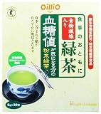 食事のおともに 食物繊維入り緑茶 6gx30包