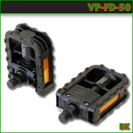 VP 折りたたみペダル BK VP-FD-50