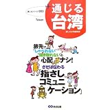 �̤������� (�̤��륷�꡼��)