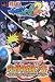 NARUTO-�ʥ��-�������ʥ�ƥ���åȥ�������2������ơ��Х�����ʥॳ�����ॹ������ά�� (V�����ץ֥å���)