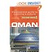 Oman - Culture Smart!: the essential guide to customs & culture
