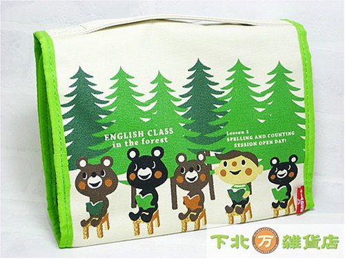 グラディー（GLADEE） 森のお出かけおむつポーチ クマのえいごレッスン