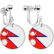 Nepal Flag Clip on Earrings