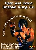 Tiger And Crane Shaolin Kung Fu