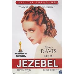 Jezebel [All Region] [import]