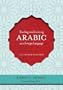 Teaching and Learning Arabic as a Foreign Language: A Guide for Teachers