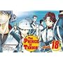 The Prince of Tennis, Vol. 18