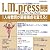 月刊「アイ・エム・プレス」2009年6月号