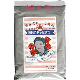 ����������p�b�N�i����N�`���p�b�N�j�@�w�����N�`�������� 400g�x�~3��