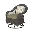 Marlton 2009 Wicker Motion Club Chair