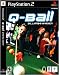 Video Games : Q-Ball: Billiards Master