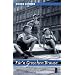 F�r'n Groschen Brause: Ein Familienroman