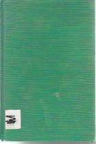 The Clouds The Clouds