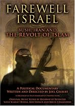 Bush, Iran, and The Revolt of Islam Online.