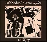 Old School New Rules [VINYL]
