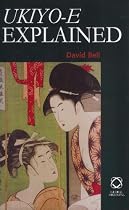 Ukiyo-E Explained