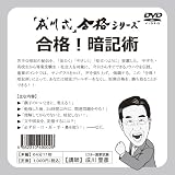 ���i!�ËL�pDVD[�A�}�]���d�l] �摜