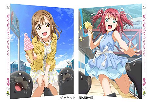 ラブライブ! サンシャイン!! Blu-ray 3 (特装限定版)