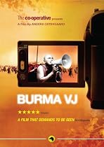 Burma VJ [DVD] [2008]