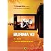Burma VJ [DVD] [2008]