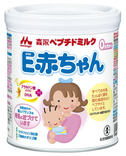 森永 ペプチドミルク E赤ちやん 小缶320g