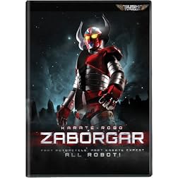 Karate-Robo Zaborgar