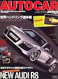 AUTO CAR JAPAN (�����ȥ�������ѥ�) 2006ǯ 12��� [����]
