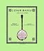 TENOR BANJO ~ SETS & TUNES by Johannes de Wal