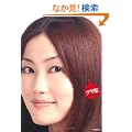 �c�����v���O���� (�Ñ����\�b�hI)