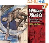 William Blake's Divine Comedy Illustrations: 102 Full-Color Plates (Dover Fine Art, History of Art)