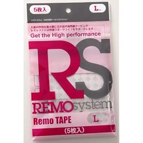 �����V�X�e��(REMOsystem) �����e�[�vL5���� L�T�C�Y