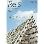 Re:S VOL.4