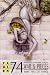 Fables #74
