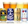 ��Ȃ�ȃG�[�� 350ml 4��4�� �N���t�g�r�[���������r�[���Z�b�g