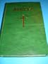 Large Print Biblia Sau Sfanta Scriptura a Vechiului Si Noului Testament / Cu Trimiteri / Rumanian Bible 073 / Romanian Biblia