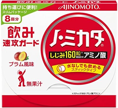 Japan Health and Personal Care - Ajinomoto Moo-Mikata box 3gx8 this *AF27*